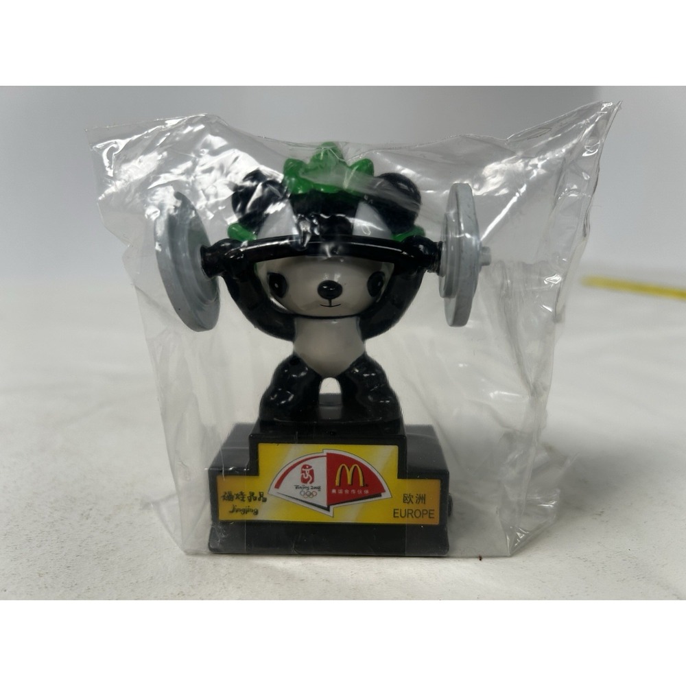 Rare Vintage McDonald's 2008 Beijing Olympics Jinjing Happy Meal Toy